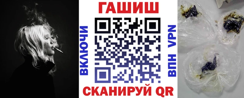 Виды наркотиков купить Бугульма АМФ  Канабис  КОКАИН  Меф мяу мяу  ГАШИШ 