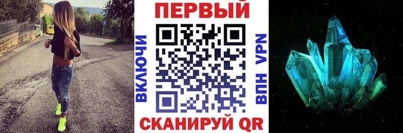 где найти   гидра маркетплейс  Амфетамин Premium  Бугульма 