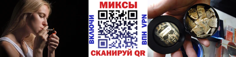 БУТИРАТ оксана hydra рабочий сайт Бугульма