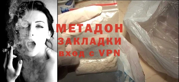 соль курить ск Белоозёрский