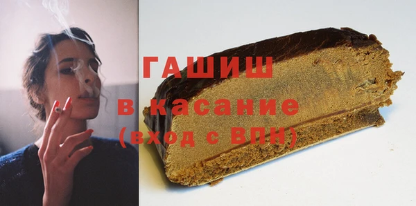 PSILOCYBIN Богданович