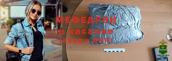 соль курить ск Белоозёрский
