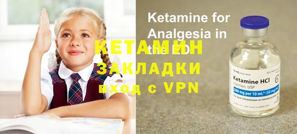 соль курить ск Белоозёрский