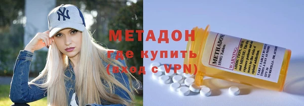 apvp Богородицк
