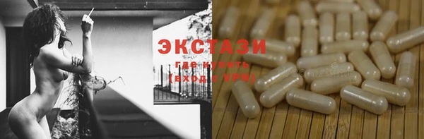 соль курить ск Белоозёрский
