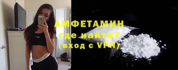 ГАЛЛЮЦИНОГЕННЫЕ ГРИБЫ Тавда