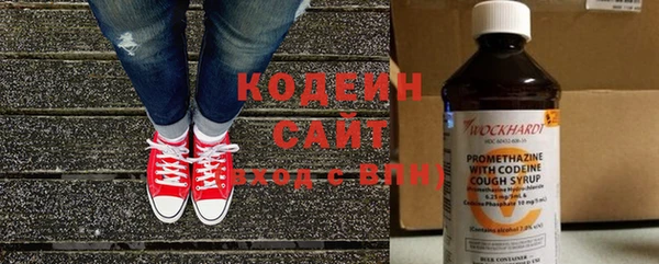героин Богородск