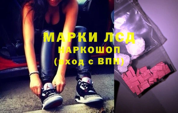 соль курить ск Белоозёрский