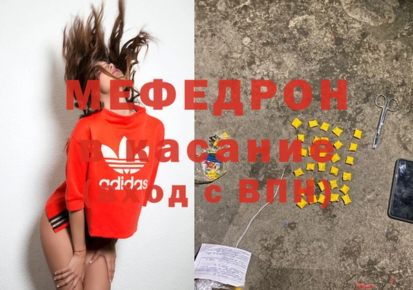 PSILOCYBIN Богданович