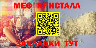 кокаин Балашиха