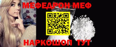 ECSTASY Апшеронск