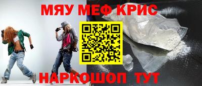 ECSTASY Апшеронск