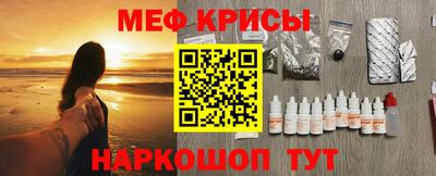 MDMA Premium VHQ Балаково