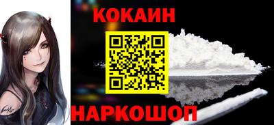apvp Азнакаево