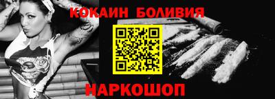 Альфа ПВП Аргун