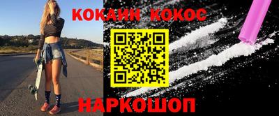 Альфа ПВП Аргун