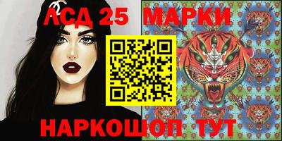 MDMA Premium VHQ Балаково