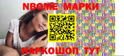 сатива Апрелевка