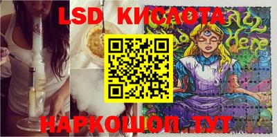 MDMA Premium VHQ Балаково
