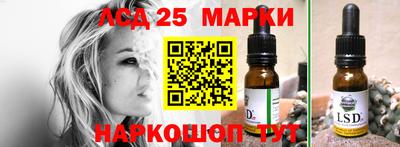 кокаин Балашиха