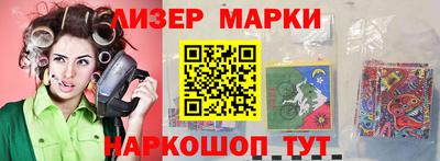 MDMA Premium VHQ Балаково