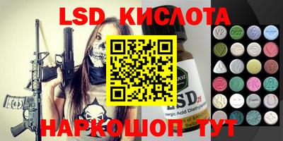 кокаин Балашиха