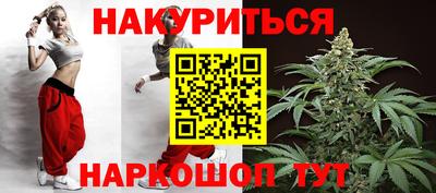 кокаин Балашиха