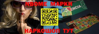 ECSTASY Апшеронск