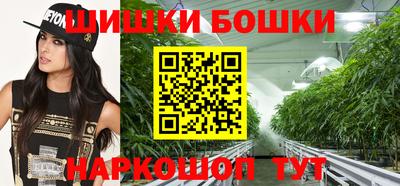 ешки Абакан
