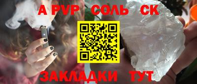 MDMA Premium VHQ Балаково
