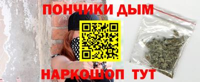 MDMA Premium VHQ Балаково