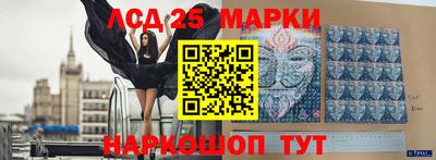 кокаин Балашиха