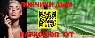 ECSTASY Апшеронск