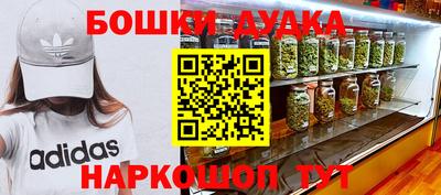 Альфа ПВП Аргун