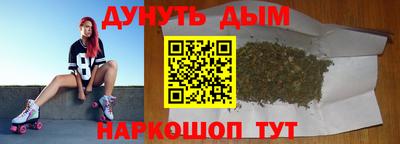 ПСИЛОЦИБИНОВЫЕ ГРИБЫ Берёзовский