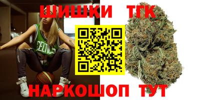 ECSTASY Апшеронск