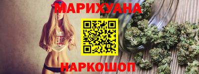 MDMA Premium VHQ Балаково
