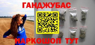 MDMA Premium VHQ Балаково