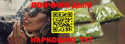 Альфа ПВП Аргун