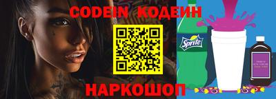 Альфа ПВП Аргун