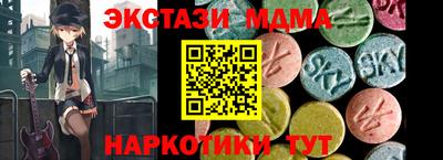 mix Балахна
