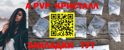 ECSTASY Апшеронск