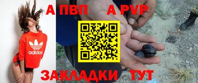 кокаин Балашиха