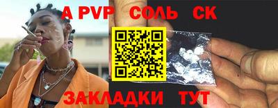 MDMA Premium VHQ Балаково