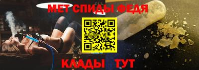 MDMA Premium VHQ Балаково