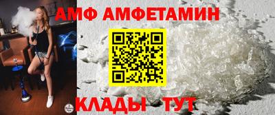 кокаин Балашиха