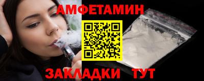 кокаин Балашиха