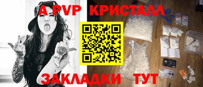 кокаин Балашиха