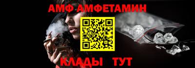 кокаин Балашиха