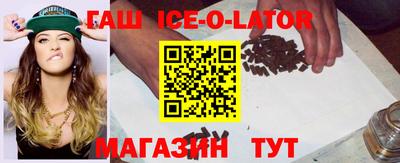 mix Балахна